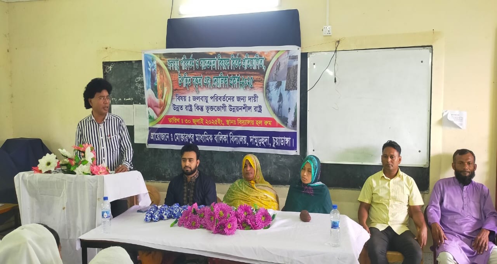 আমাদের লক্ষ্য